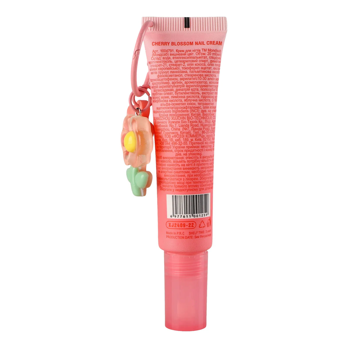 MONDSUB Lavender Ongle Crème Display De 20ML