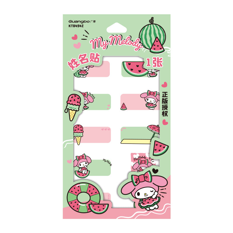 Étiquettes Nom École Sanrio