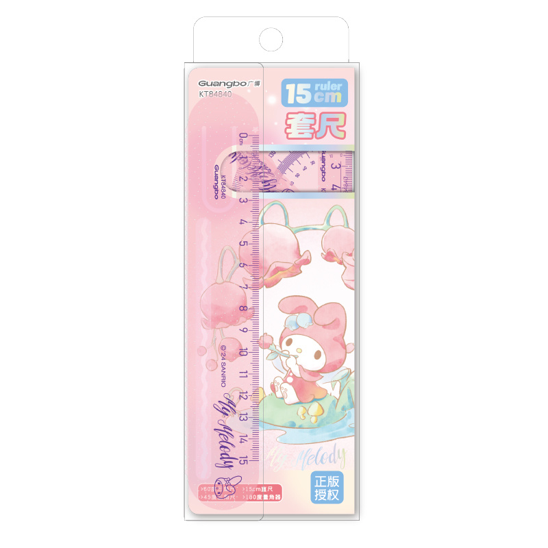 Ensemble de Règles Souples 15cm Sanrio KT84840