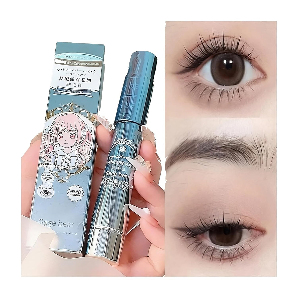 Mascara and fiber mascara Gege bear