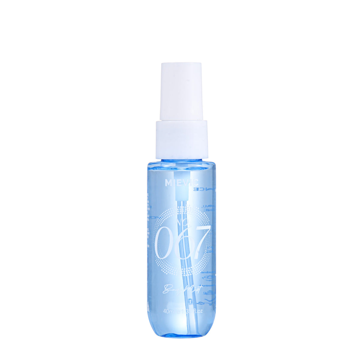 Tropical Moonlight Body Mist 4pcs Set