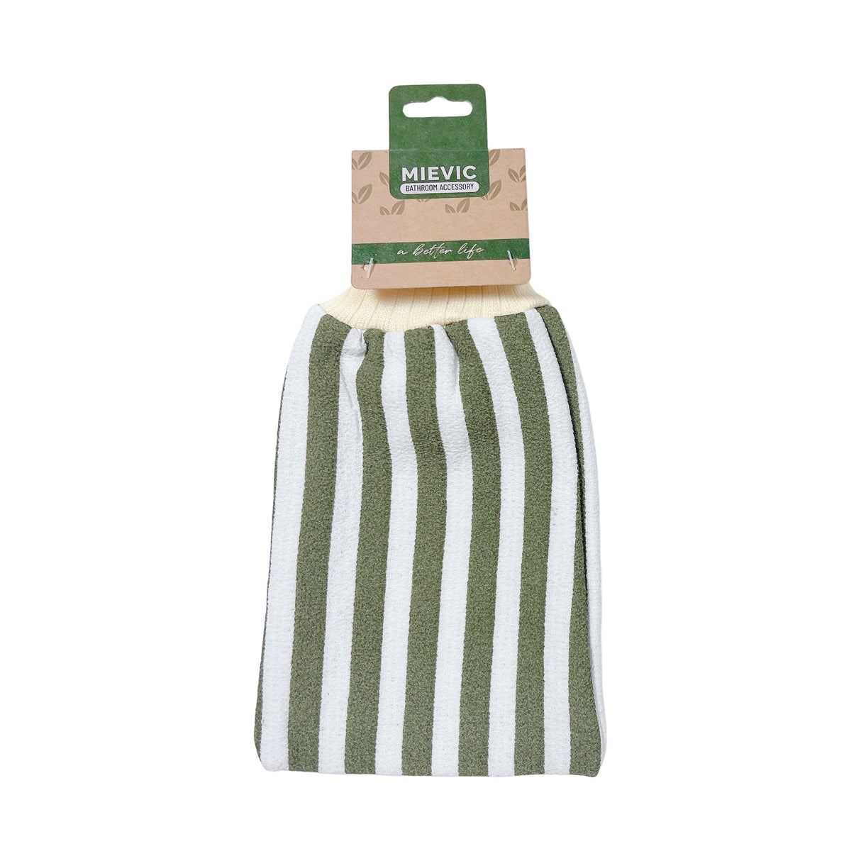 Serviette de Bain Eco