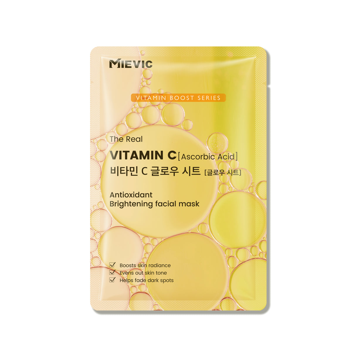 Masque en Tissu Vitamine C