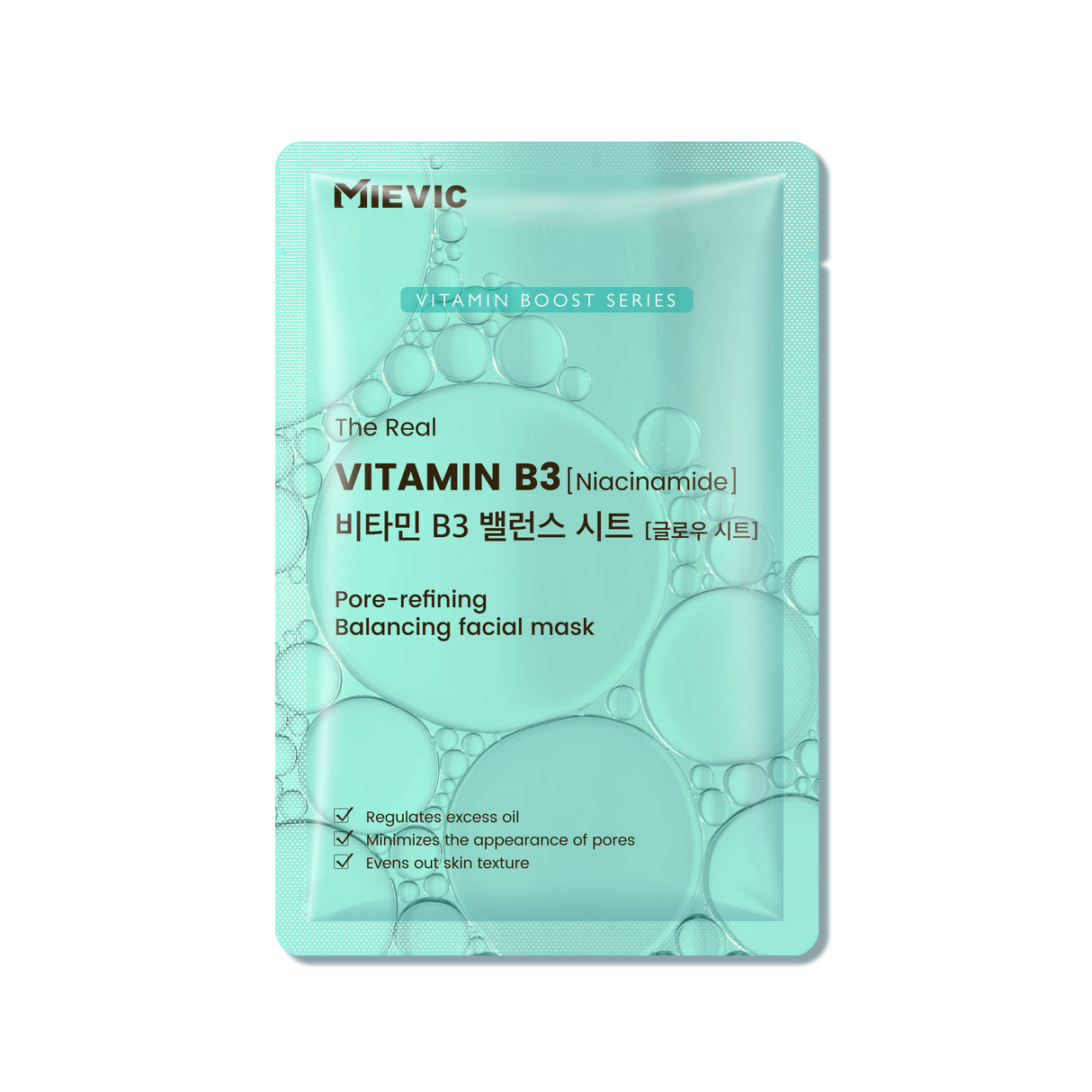 Masque en Tissu Vitamine B3