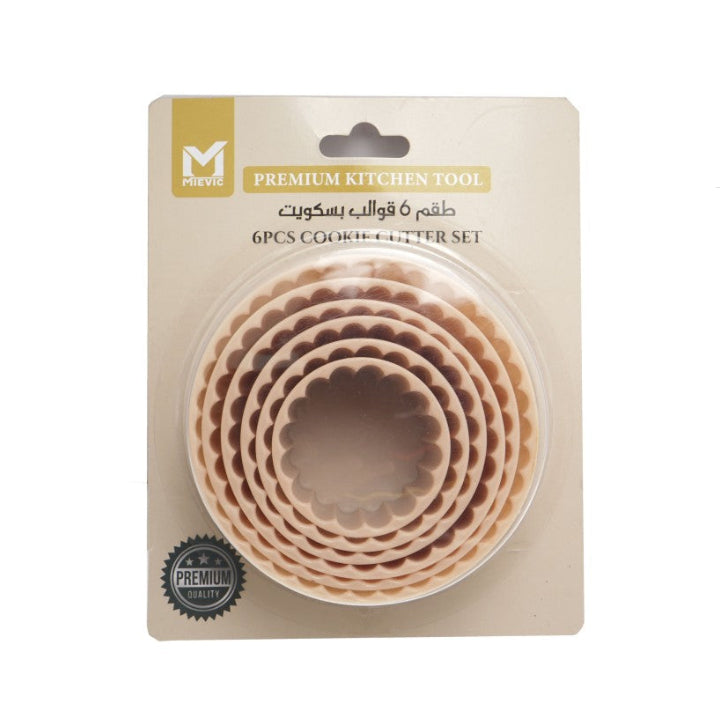 Lot de 6 emporte-pièces ronds
