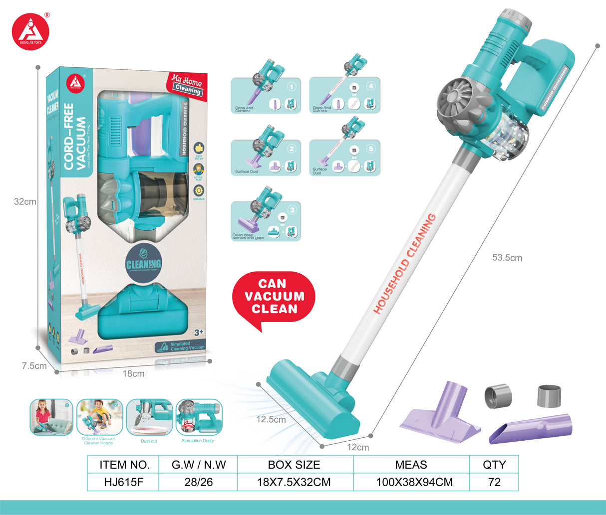 Appliance simulation vacuum cleaner set (function: electric vacuum cleaner, battery 3 * AA not included) HJ615F