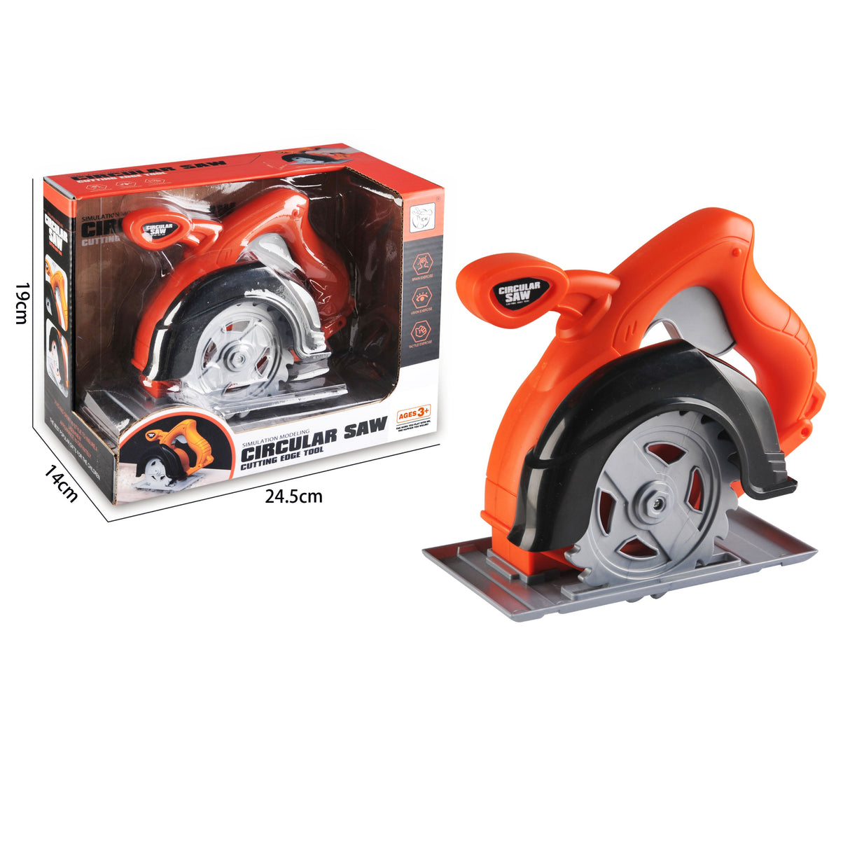 SIMULATION CUTTER