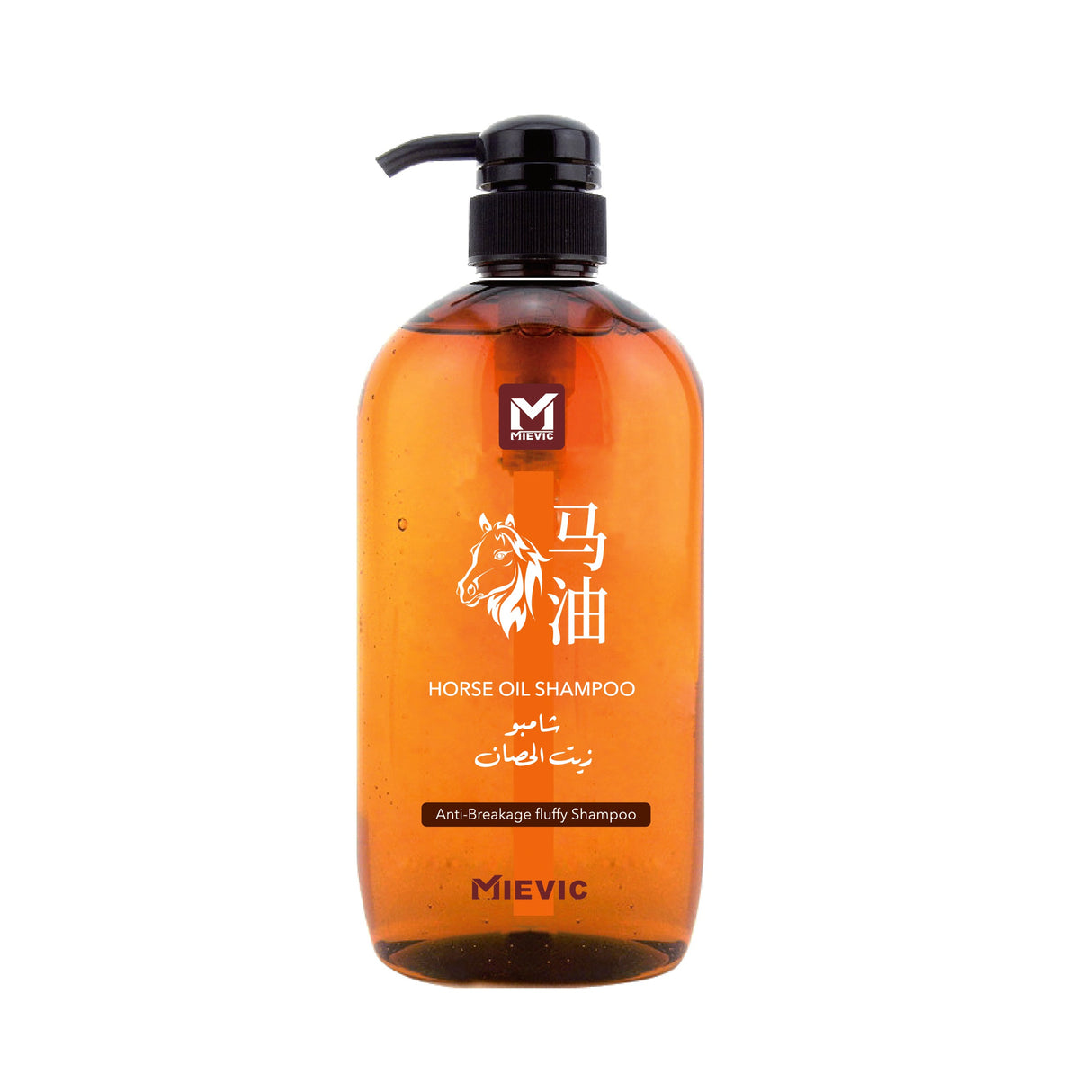 Shampoing Huile de Cheval