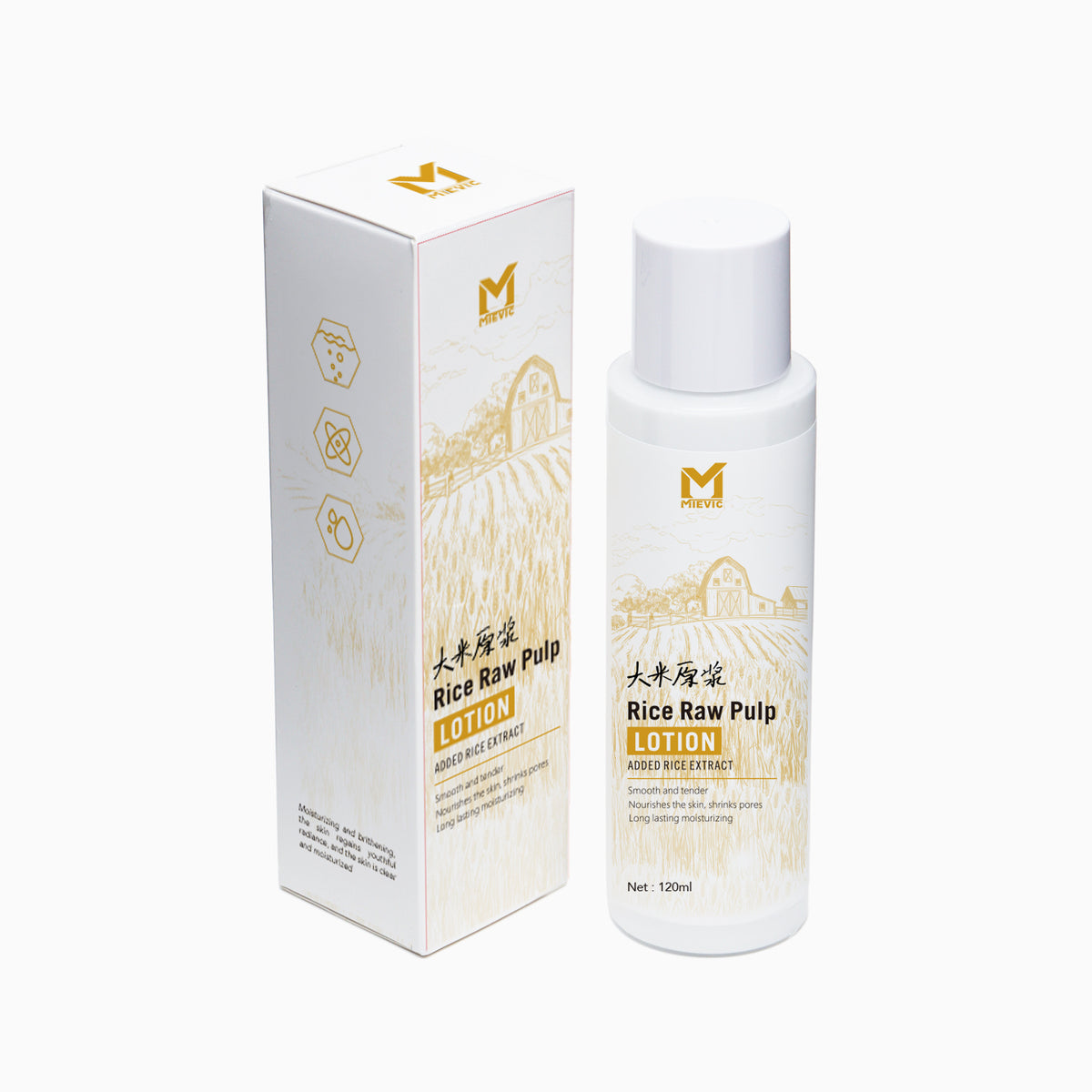 Lotion à la Pulpe de Riz
