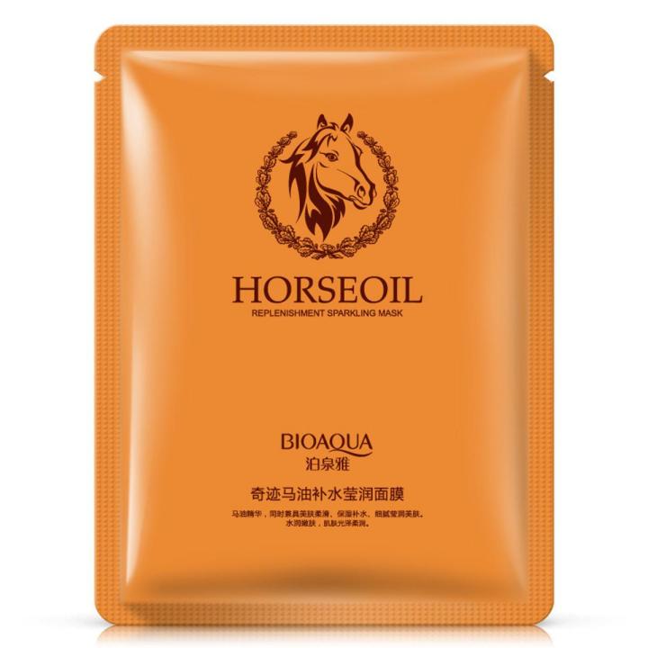 Masque Tissu Huile de Cheval