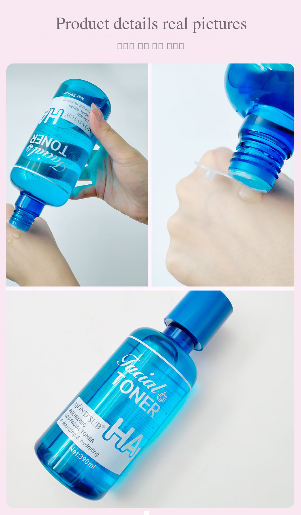 MOND'SUB HYALURONIC FACIAL 390ML