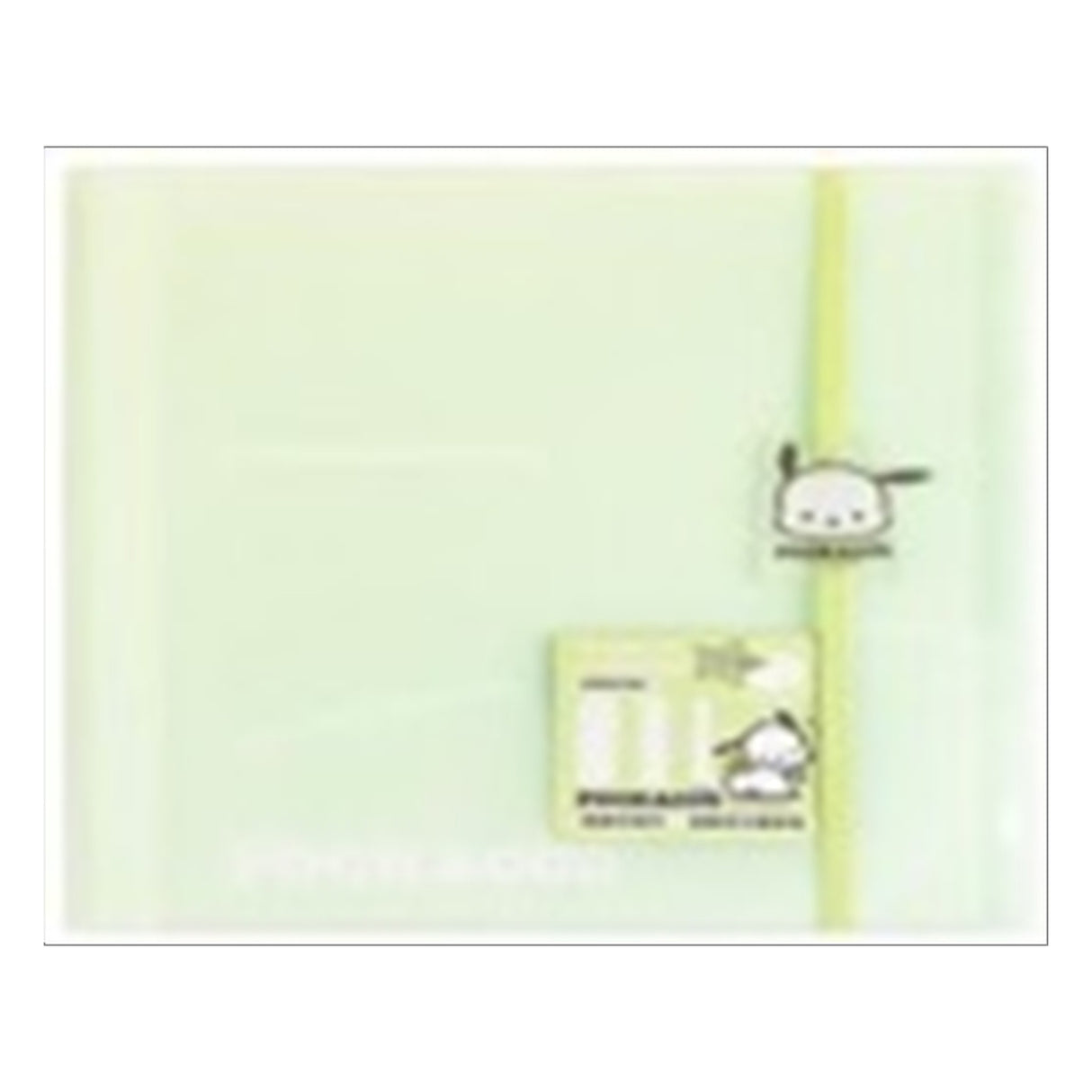 Porte-Documents A4 40 Poches Vert Sanrio