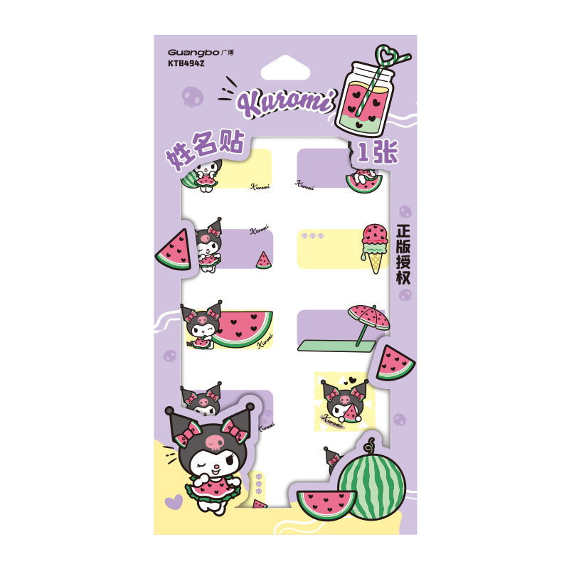 Étiquettes Nom École Sanrio