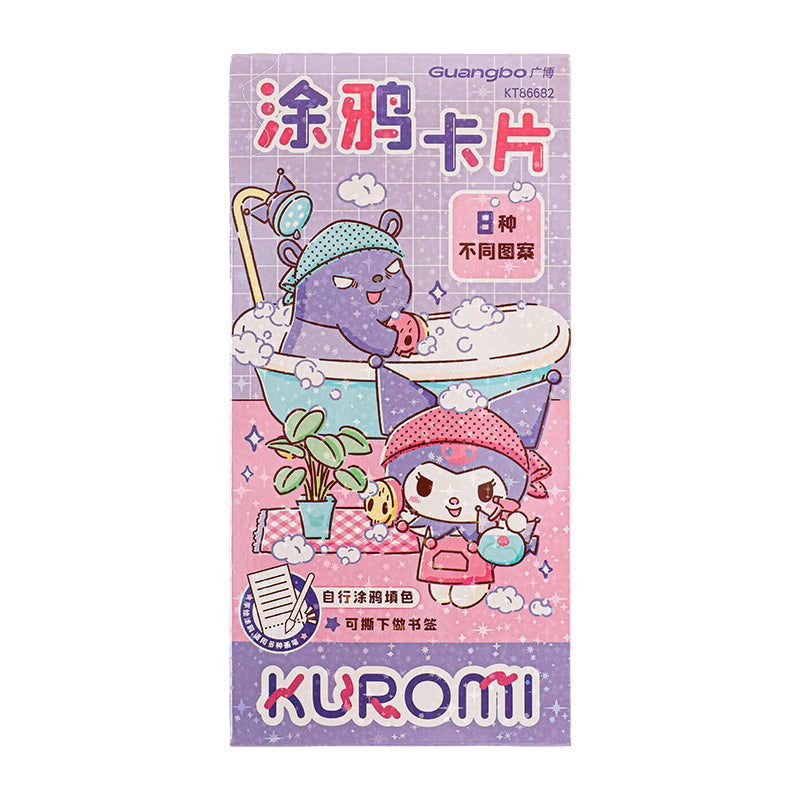 Ensemble de Cartes à Peindre Sanrio KT86682