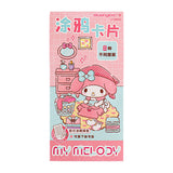 Ensemble de Cartes à Peindre Sanrio KT86682