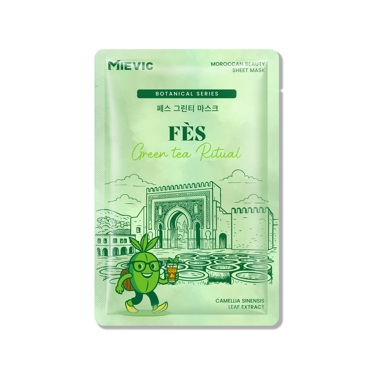 Masque en Tissu Rituel au Thé Vert de Fès