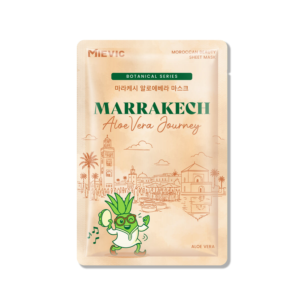 Masque en Tissu Voyage à l'Aloe Vera de Marrakech