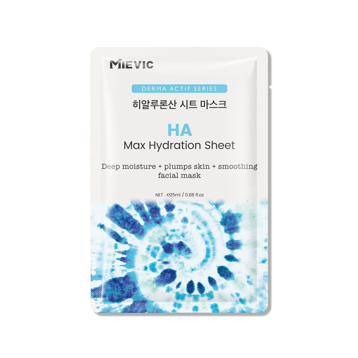 Masque en Tissu Hydratation Maximale à l'Acide Hyaluronique