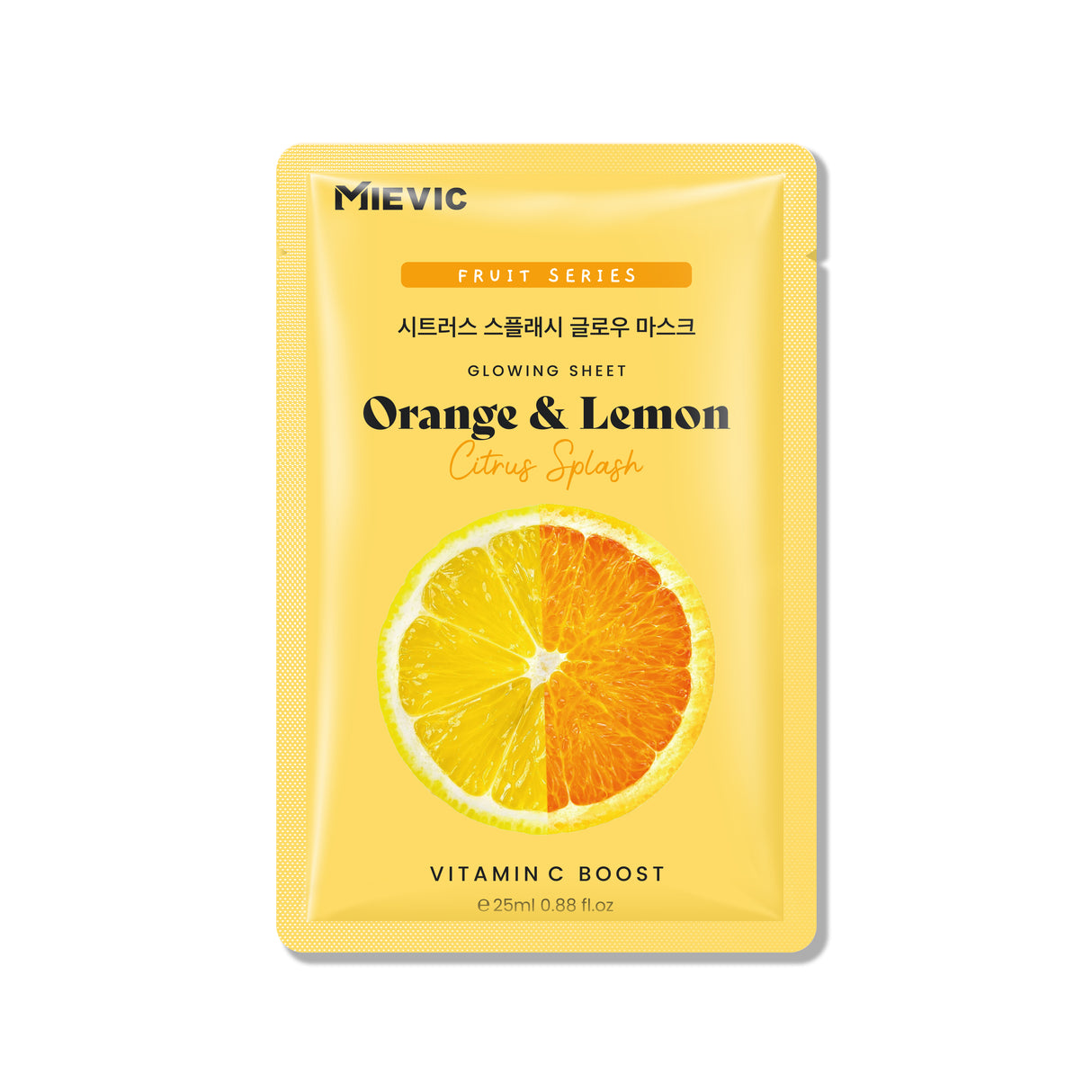 Masque en Tissu Éclat Orange et Citron
