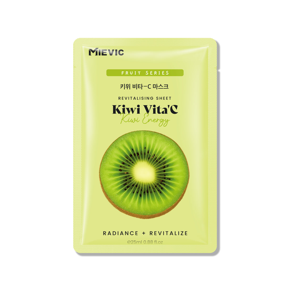 Masque en Tissu Revitalisant Kiwi Vitamine C