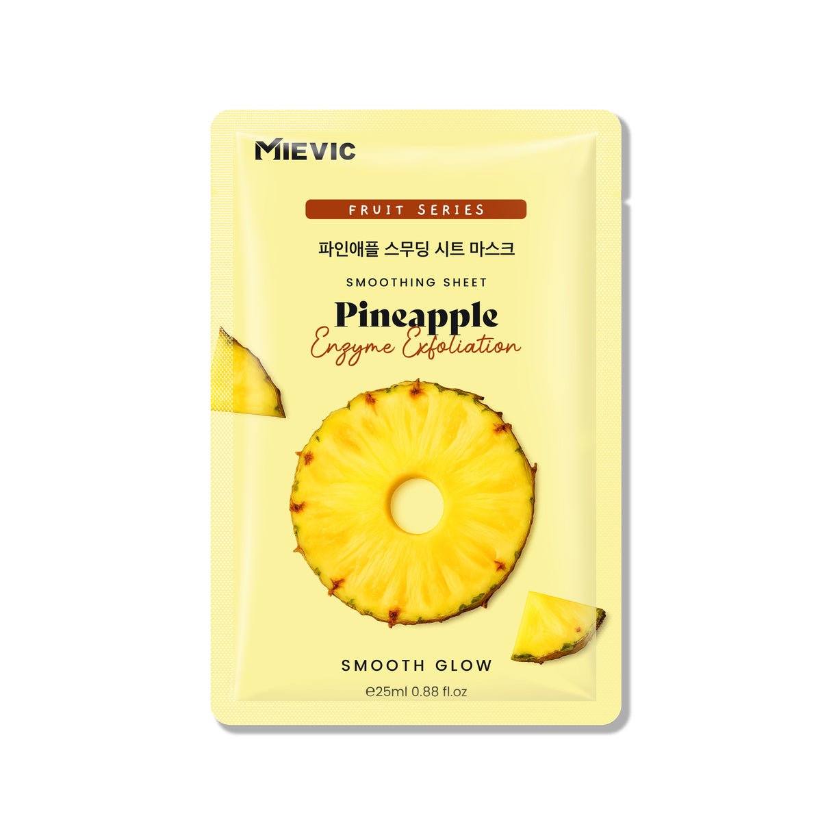 Masque en Tissu Lissant à l'Ananas