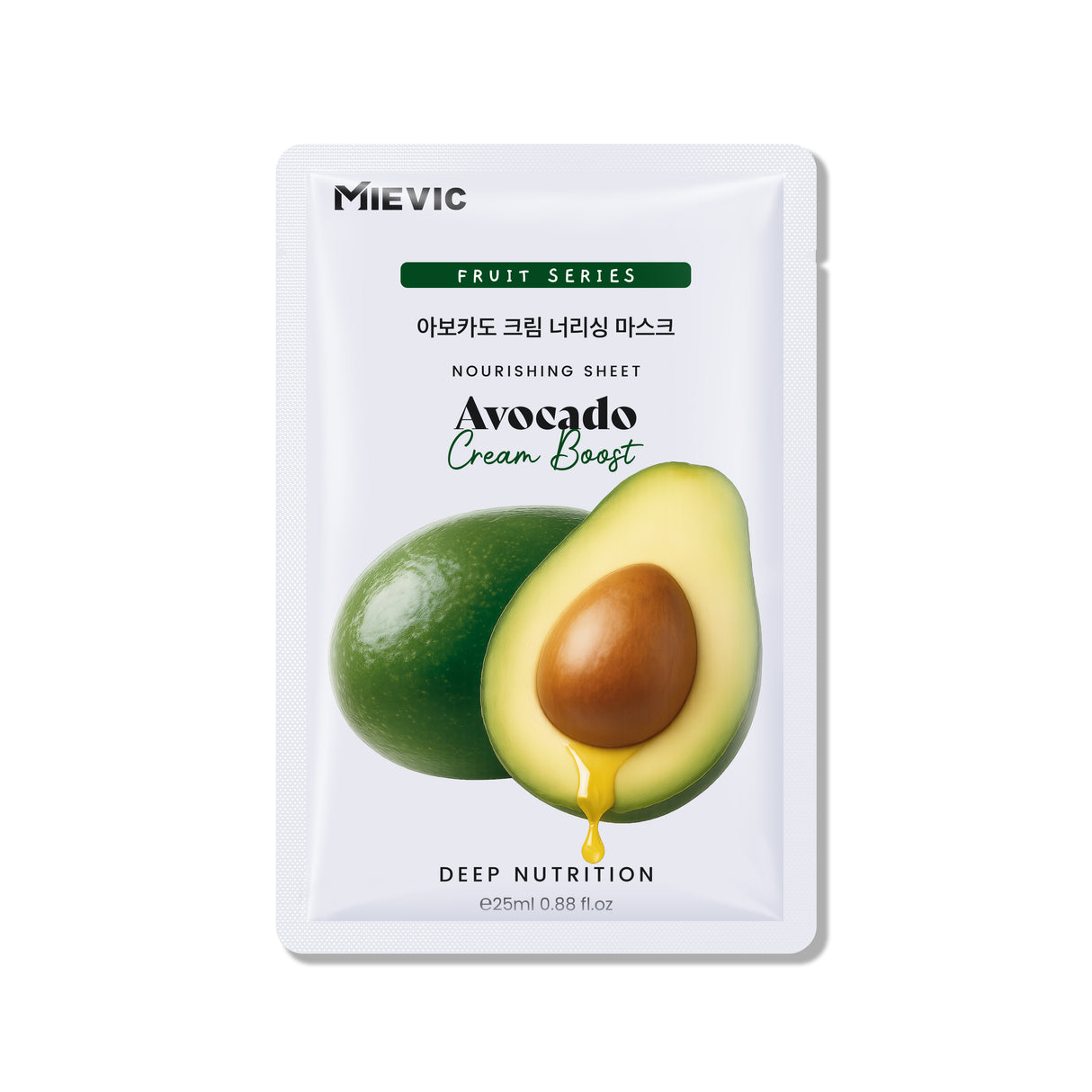 Masque en Tissu Nourrissant à l'Avocat