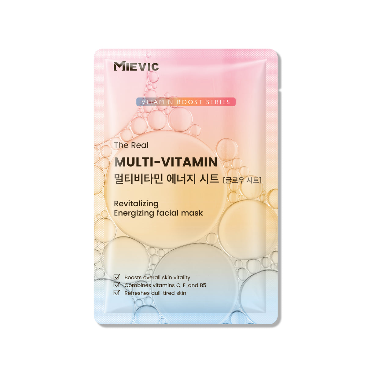 Masque en Tissu Multi-Vitamines