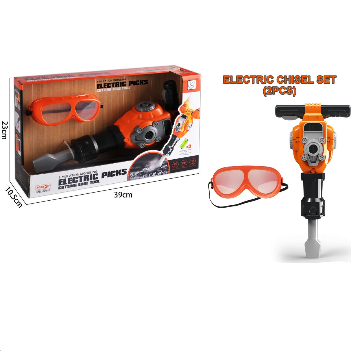 Electric chisel set (2PC)