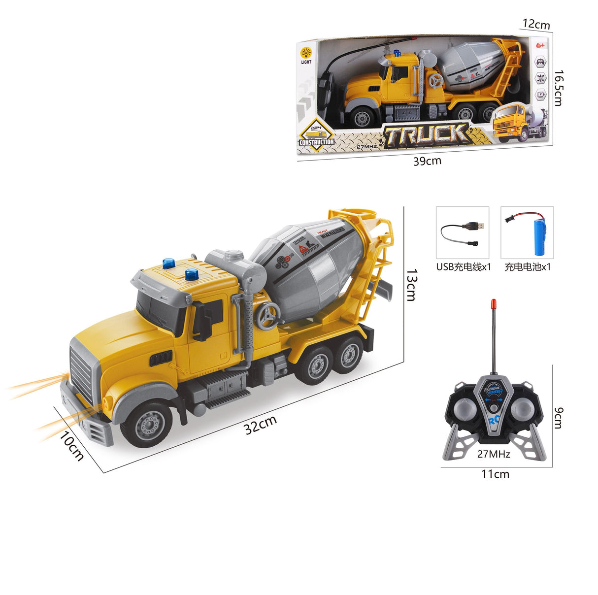 1: 24 project long head mixer truck