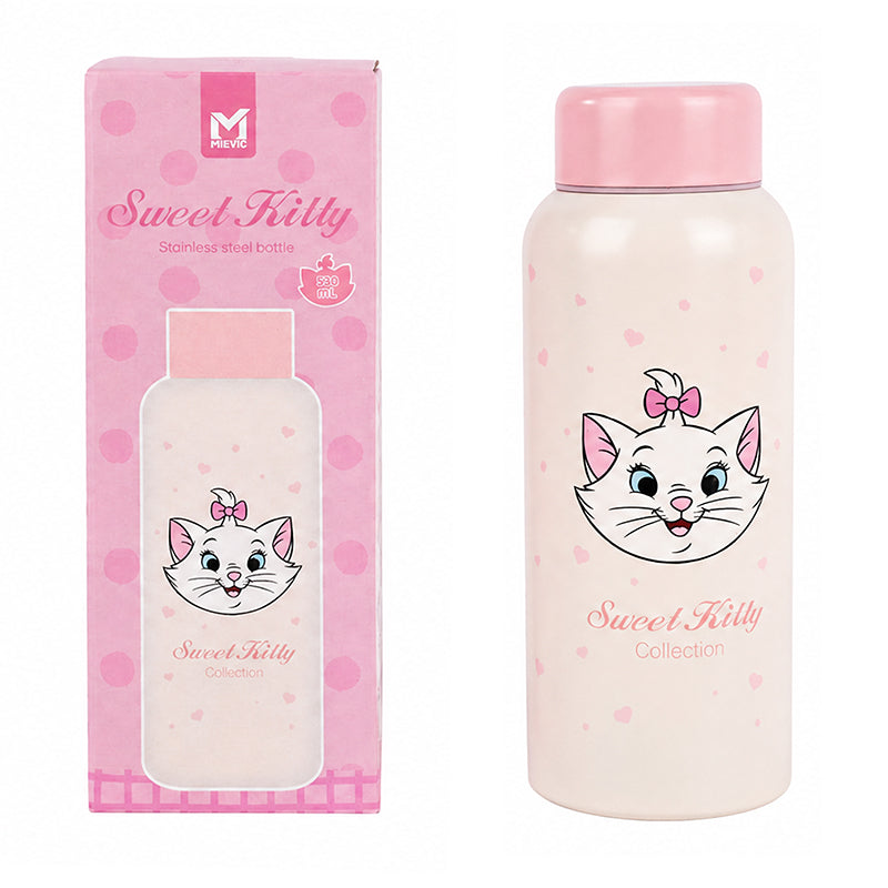 Gourde Inox Beige 500ml - Marie