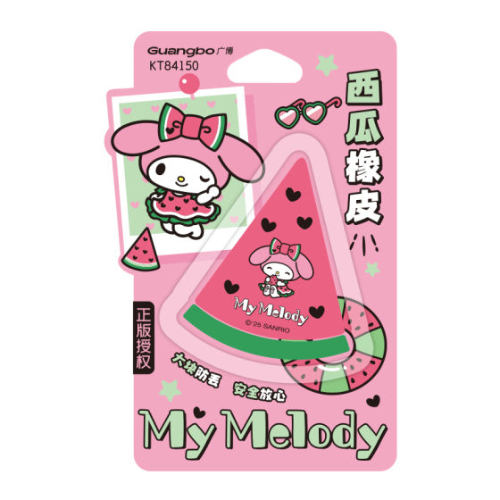 Gommes Pastèque Sanrio – Série Fruits