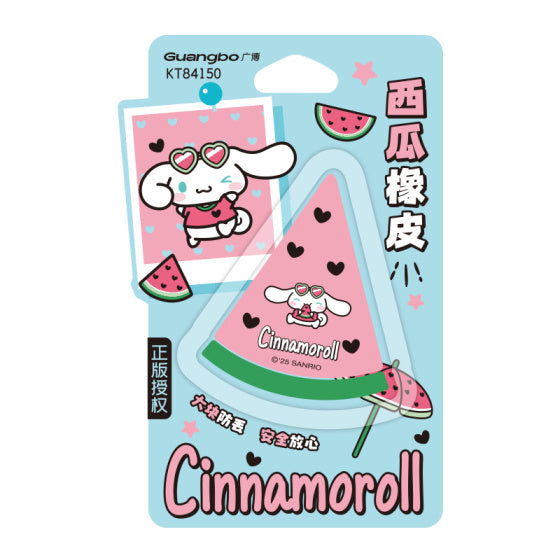 Gommes Pastèque Sanrio – Série Fruits